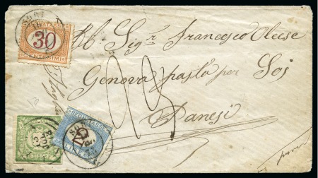 Stamp of Peru 1873 (July 13). Cover from Lima to Panesi, Italy, franked by well margined 1868-72 1d green