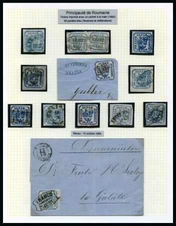 Stamp of Large Lots and Collections Romania: 1862-1884 Attractive old-time estate lot neatly