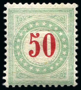 Stamp of Switzerland / Schweiz » Nachportomarken (Inlandsbriefe) Portomarken