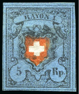 Stamp of Switzerland / Schweiz » Rayonmarken » Rayon I, dunkelblau ohne Kreuzeinfassung Rayon I