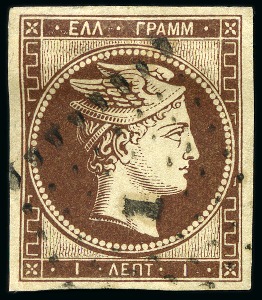 Stamp of Greece » Large Hermes Heads » 1861 Paris print 1 Lep. to 80 Lep. complete set of all seven values