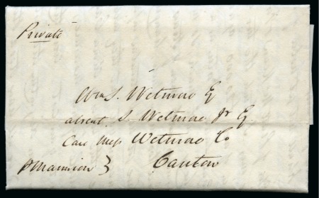 Stamp of China 1839 (3.1) Three-page legible letter from American