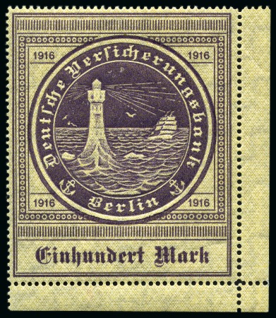 Stamp of Germany » German Ship Post Abroad » German Sea Post Ozeanreederei 1916 Second Series set of 8 in mint nh lower right corner marginals