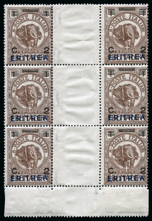 Stamp of Italy » Italian Colonies and Possessions » Eritrea 1924 2c on 1c brown, vertical block of six made up by three pairs with interpanneau