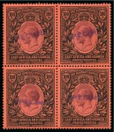 Stamp of Kenya, Uganda and Tanganyika » Kenya, Uganda and Tanganyika 1912-21 1c to 500R set of 20 in mint nh blocks of four with "SPECIMEN" overprint in violet