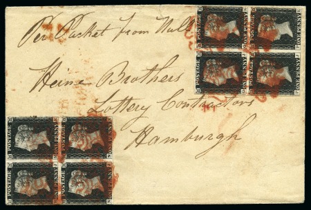 Stamp of Great Britain » 1840 1d Black and 1d Red plates 1a to 11 Iconic Penny Black Cover to a Foreign Destination - 1840 Cover from Ireland to HAMBURG with two 1840 1d black blocks of four