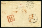 Iconic Penny Black Cover to a Foreign Destination - 1840 Cover from Ireland to HAMBURG with two 1840 1d black blocks of four