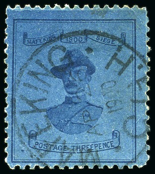 Stamp of South Africa » Mafeking 1900 Baden Powell 3d (21mm wide) deep blue on blue with Mafeking AP 26 1900 cds