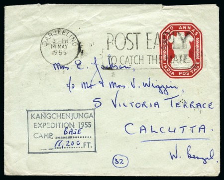 1955 Kangchenjunga Expedition: 2a Postal stationery envelope ith "KANGCHENJUNGA / EXPEDITION 1955 / CAMP ... FT" cachet 