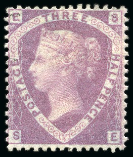 1860 1 1/2d Rosy-mauve on blued paper, prepared for use but not issued
