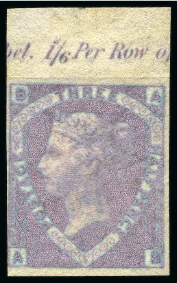 Stamp of Great Britain » 1854-70 Perforated Line Engraved 1860 1 1/2d Rosy-mauve on blued paper, prepared for use but not issued, AB Imprimatur from the top of the sheet