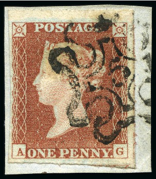 1841 1d Red-brown, four choice single examples with London numbers in MC