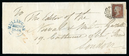 1844 (Mar 29) 1d Red-brown RB on entire letter cancelled by a superb strike of the distinctive Mullingar Maltese Cross