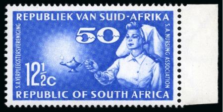 Stamp of South Africa » Union & Republic of South Africa 1964 Nursing 12 1/2c showing variety GOLD OMITTED in mint nh right marginal single