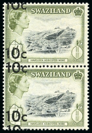 Stamp of Swaziland 1961 QEII 10c on 1s mint pair showing double surcharge in mint vertical pair