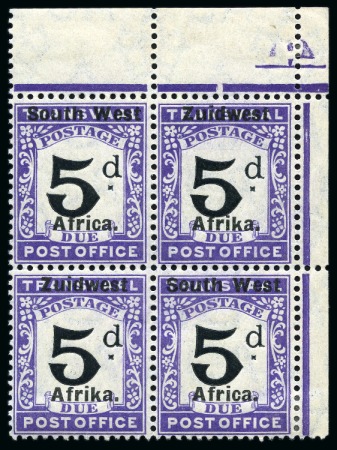 Stamp of South West Africa Postage Dues: 1924 Setting IV 5d black & violet in top right corner marginal mint block of four