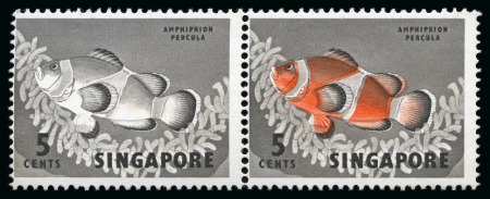Stamp of Singapore 1962-65 Fish 5c showing variety RED OMITTED in mint nh pair with normal