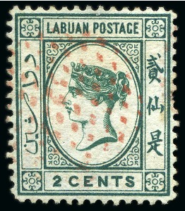 Stamp of Large Lots and Collections Malaysia: Collection of mint & used in two stockbooks and loose, with strong LABUAN incl. 1879 Wmk Sideways 2c blue-green with red dotted cancel