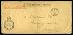 Ceylon: 1870s-1900s, Collection of Official mail with 16 OHMS postcards and 7 OHMS unfranked mail