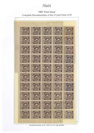Stamp of Haiti 1881 2c Violet, pale lilac, reconstruction of the pane of 50 stamps