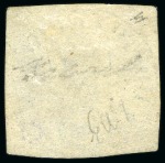 1858 108 Parale, blue on laid pale pink paper, clear margins, unused without gum,