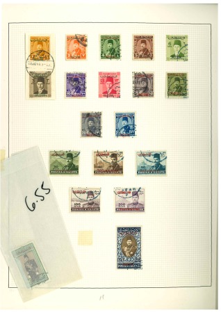 Stamp of Large Lots and Collections 1948-64 Occupation of Palestine: Collection of 105 used stamps, six FDCs and two censored covers