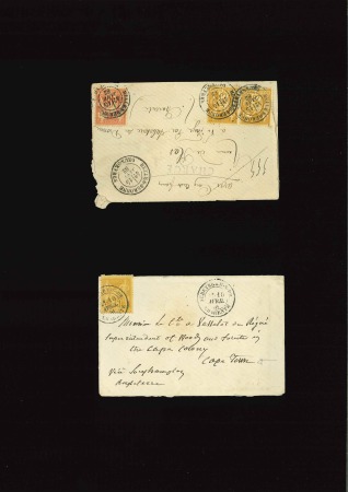 Stamp of France » Collections 1880-1900, 24 lettres avec type Sage dont recommandé,