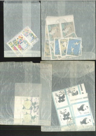 Stamp of China » Collections and Lots 1910-1970, Group of 10 covers and a small group of used stamps from PRC period