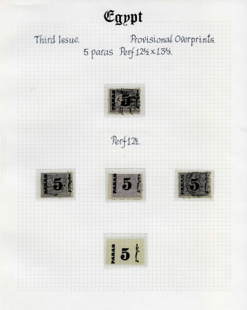 1879 Small study on pages of the Provisional overprints