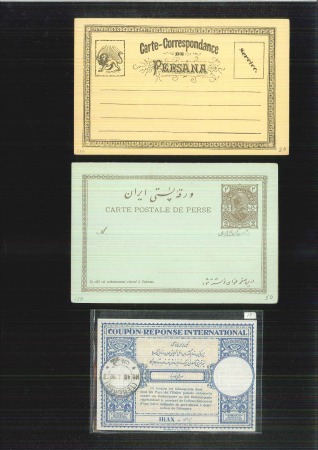 Stamp of Persia » Postal Stationery 1879-1960s, Collection of 75+ postal stationery cards and envelopes, vast majority unused and in very fine condition
