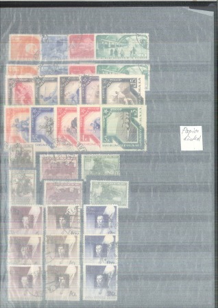 Stamp of Russia » Russia / Soviet Union Collections and Lots 1932-44, Used collection in a stockbook with complete sets