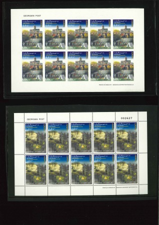 Stamp of Large Lots and Collections Georgia: 1993-2001 Attractive mint nh accumulation of new issues