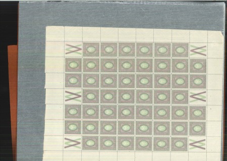 Stamp of Large Lots and Collections 1915-1919 Accumulation of part and complete sheets,