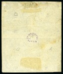 1876 2sh. violet blue, setting showing types 'BD/AC',
