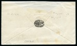 Stamp of France » Type Sage ANGLETERRE, 1892 : Lettre recommandée de Paris à destination