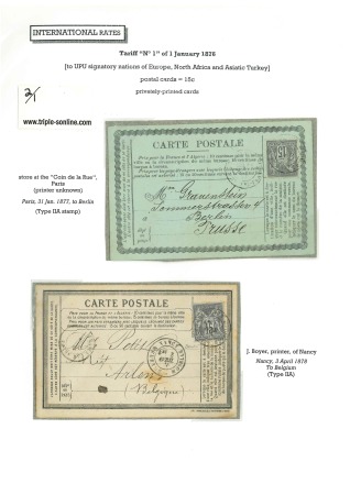Stamp of France » Emission Cérès 1871-72 1876-1900, Lot spécialisé sur le Type Sage 15c bleu