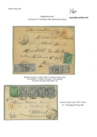 Stamp of France » Type Sage 1878, Spécialisation de 12 lettres chargées sur pages
