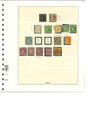 Stamp of France » Collections 1870-1875, Émission de Bordeaux, Cérès dentelé