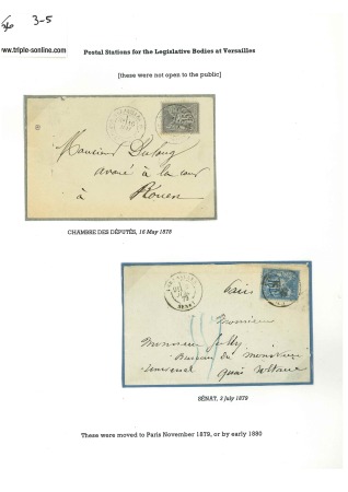 1878-1879, Page d'exposition avec lettre Type Sage