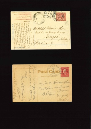 Stamp of Persia » Collections, Lots etc. 1909-13 Correspondence to Enzeli: Mixed group of 24
