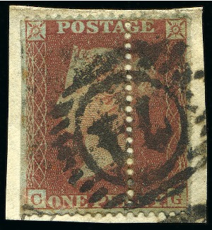 1854 1d Red CG wmk Small Crown, perforation 16, with a misperforation through middle of stamp