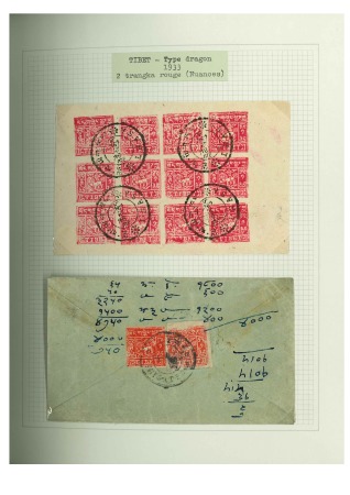 Stamp of Large Lots and Collections Tibet: 1913-33 Attractive old-time estate lot neatly