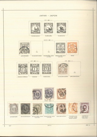 Stamp of Large Lots and Collections Japan: 1871-1930 Estate lot in carton with an attractive group of two collections