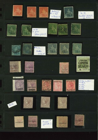 Stamp of Large Lots and Collections Mauritius: 1858-1973