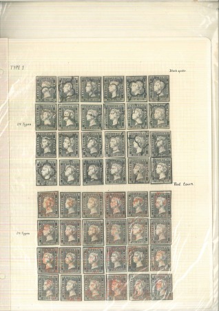 Stamp of Large Lots and Collections Spain: 1850-1874 Estate lot in large carton with 100's of stamps mint and used, presented on album pages or on old auction lot cards
