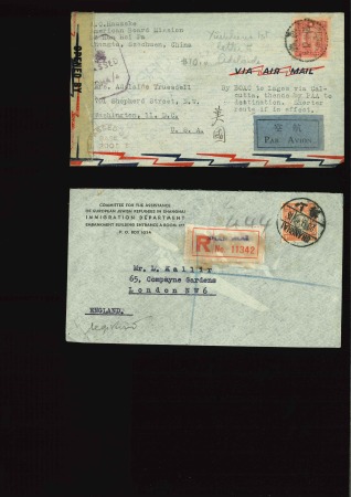 Stamp of China » Chinese Empire (1878-1949) » 1945-48 Post War Inflation Period 1940-48, Group of four covers incl. 1948 "Headquarters of the Generalissimo" (Chiang Kai-shek) printed cover