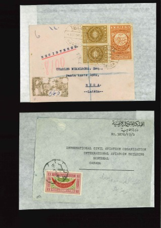 Stamp of Large Lots and Collections Yemen: 1937-1989 Accumulation of mostly modern commercial