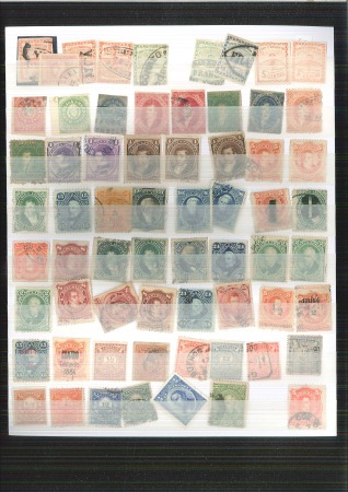 Stamp of Large Lots and Collections All World: 1849-1960. Belgium, Netherlands and Argentina, 