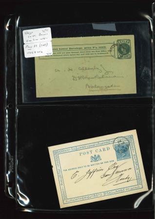 Stamp of Large Lots and Collections Ceylon: 1880s-1900s, Collection of QV postal stationery, with cards, wrappers and envelopes