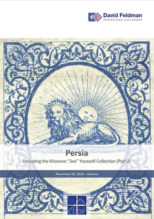 Stamp of Auction catalogues » 2020 Persia Auction Catalogue - December 2020